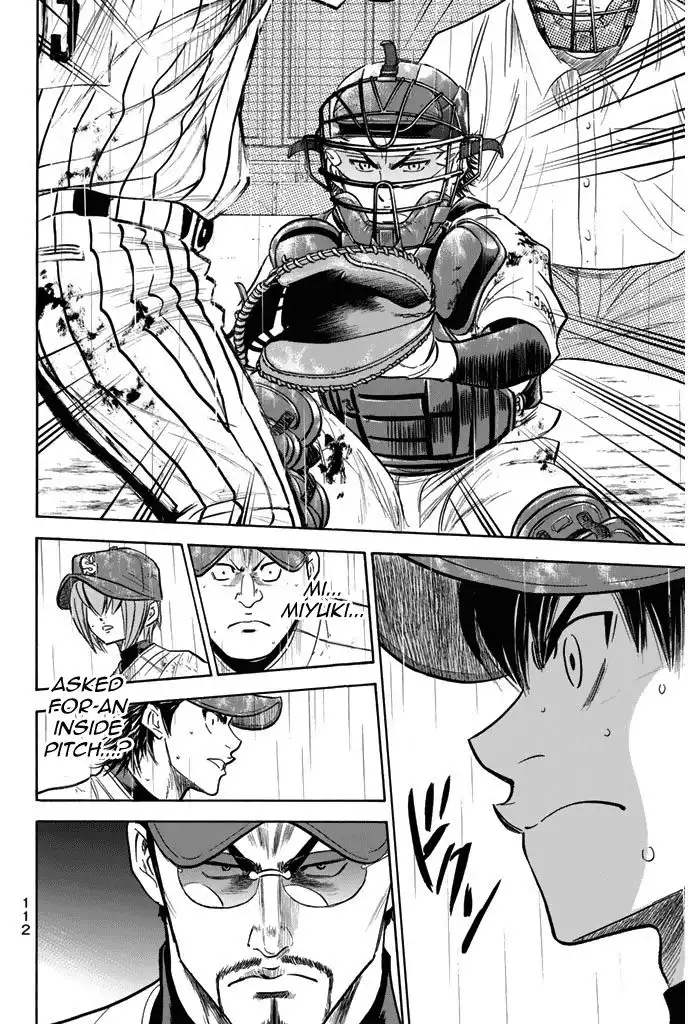 Diamond no Ace Chapter 252 8